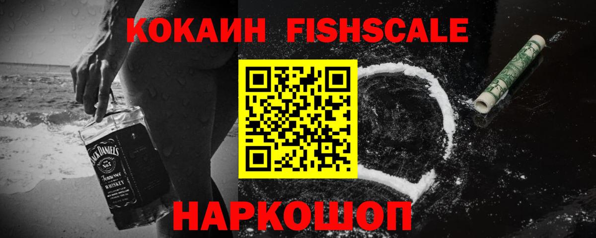 Экстази Нурлат