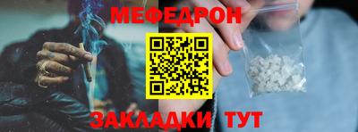 mix Дубна