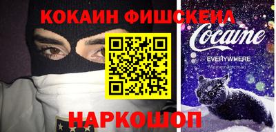 mix Дубна