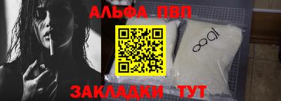 mix Дубна