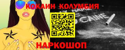 прущие крисы Донской