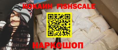 крисы Донецк