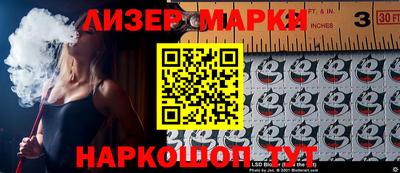 прущие крисы Донской