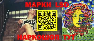 дистиллят марихуана Чебаркуль