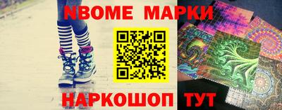 прущие крисы Донской