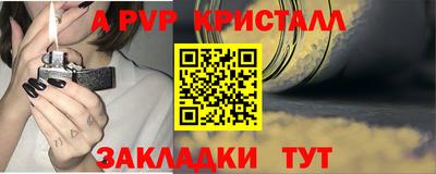mix Дубна