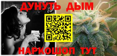 крисы Донецк