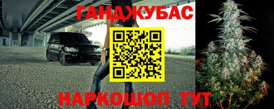 mix Дубна