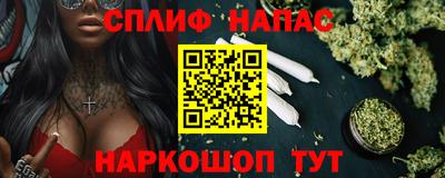 прущие крисы Донской