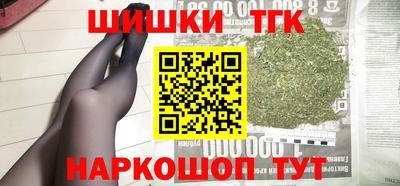прущие крисы Донской