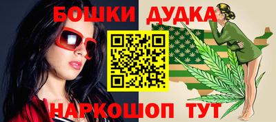прущие крисы Донской