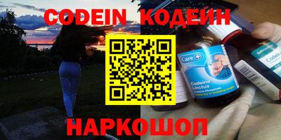 прущие крисы Донской