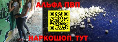 прущая мука Чебоксары