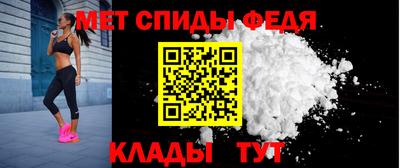 крисы Донецк