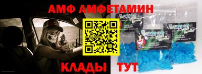 mix Дубна