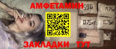 mix Дубна