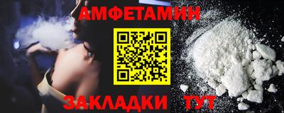 крисы Донецк