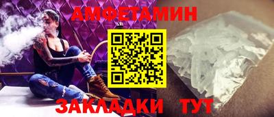mix Дубна