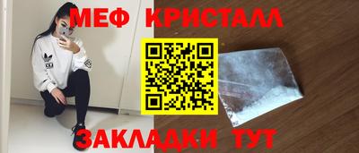 mix Дубна
