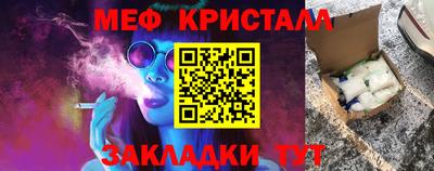 mix Дубна