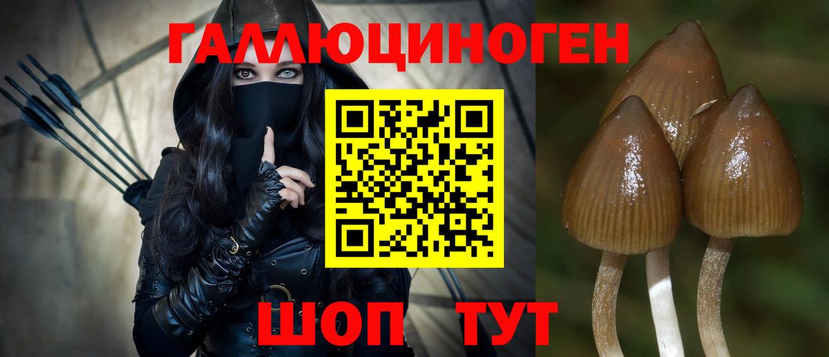 МЕФ   Нурлат  Вход с VPN  МДМА  МАРИХУАНА  Амфетамин кристаллы 